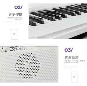 Instrumento musical <span class=keywords><strong>de</strong></span> <span class=keywords><strong>piano</strong></span> <span class=keywords><strong>de</strong></span> simulación para niños, <span class=keywords><strong>teclado</strong></span> multifunción <span class=keywords><strong>de</strong></span> 54 teclas <span class=keywords><strong>con</strong></span> micrófono, se puede grabar rompecabezas - Product Image 5