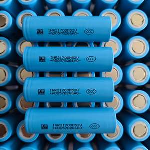 Batterie Li-ion rechargeable cylindrique haute capacité <span class=keywords><strong>LG</strong></span> <span class=keywords><strong>21700</strong></span> Cell M52VT 3.6V 5200mAh 3C pour outils électriques - Product Image 2