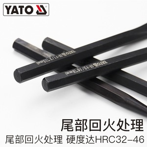 Burin à froid Yato en acier allié 11 mm à pointe droite, traitement thermique complet HRC48-58 - Product Image 3