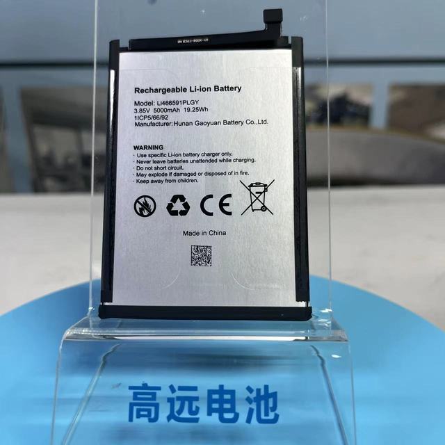 GYDC 3.7V 7.4V 6000mAh Rechargeable Li Ion Polymer Battery Pack with Protection Board FPC for Mobile Phones
