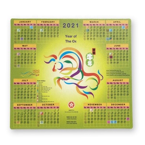<span class=keywords><strong>Calendrier</strong></span> <span class=keywords><strong>de</strong></span> <span class=keywords><strong>tapis</strong></span> <span class=keywords><strong>de</strong></span> <span class=keywords><strong>souris</strong></span> en plastique <span class=keywords><strong>personnalisé</strong></span> imprimé <span class=keywords><strong>personnalisé</strong></span> <span class=keywords><strong>tapis</strong></span> <span class=keywords><strong>de</strong></span> <span class=keywords><strong>souris</strong></span> adhésif en gros avec conception <span class=keywords><strong>de</strong></span> <span class=keywords><strong>calendrier</strong></span> en stock! - Product Image 2