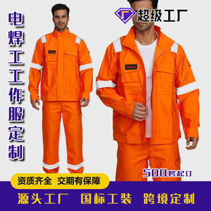 Veste de soudage ignifuge en coton orange Xk-225658 pour hommes, vêtements de travail avec bandes réfléchissantes, utilisation en port et en chantier naval - Product Image 4