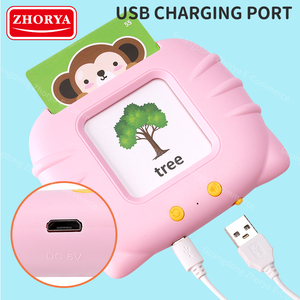 Zhorya 224pcs pink cat kids toddler educational read games talking flash card words reading learning machine - Product Image 5