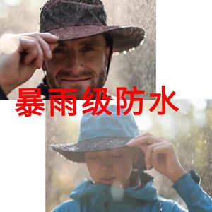 Chapeau de pêcheur imperméable Bajiangren pour l'extérieur, taille unique, large bord, protection UV, tissu GTX - Product Image 3