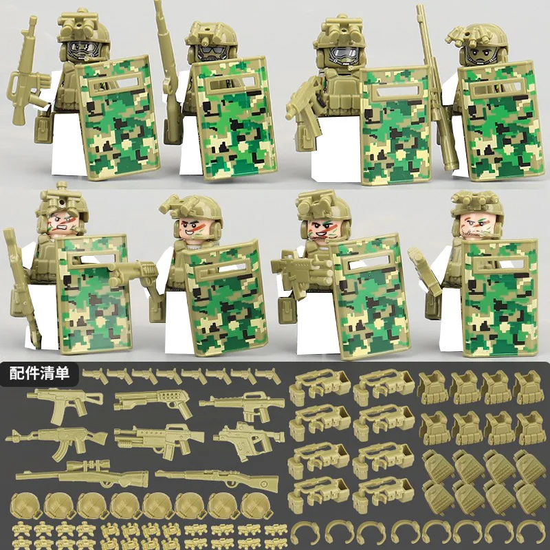 8pcs