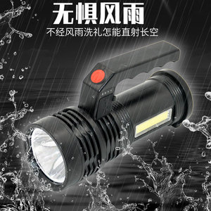 Lampe torche LED 12W rechargeable à intensité variable, portable pour l'extérieur, éclairage d'urgence, torche à main - Product Image 4