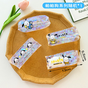 Pochacco