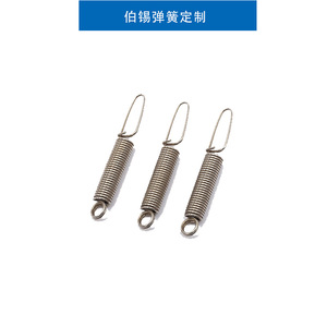 Stainless Steel <b>Compression</b> <b>Spring</b> With Loop Ends For Hardware Use Left Hand Right Hand Helical Direction - Product Image 3