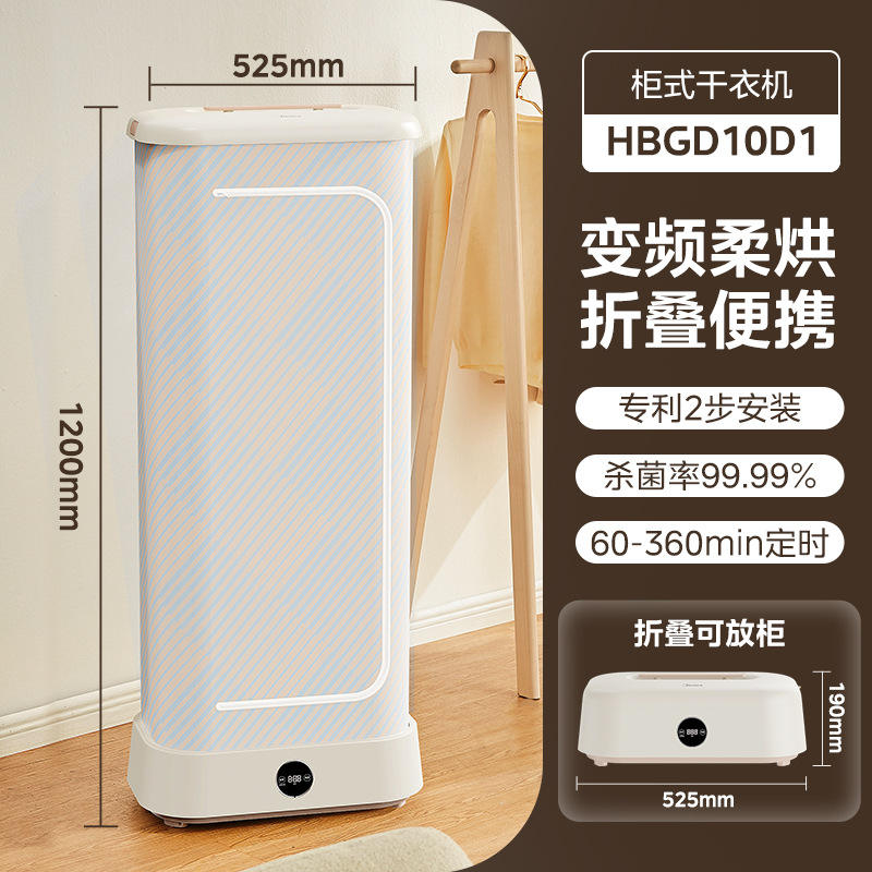 สีแอปริคอทอ่อน