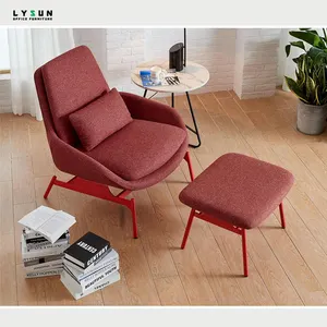 Chaises d'appoint du milieu du siècle meubles chaises de bureau de réunion chaise inclinable de salon futuriste avec pouf