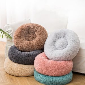 Plush Round Pet Bed Winter Warm Soft Comfortable Machine Washable Luxury <strong>Dog</strong> Bed Cat <strong>Kennel</strong> Pet Mat Wholesale - Product Image 6