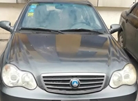 Conjunto de Amortiguador Delantero para Automóvil, Compatible con GEELY CK 1.3 1.5 SC3 1014000517, Alta Calidad, Más Descuentos, Más Económico