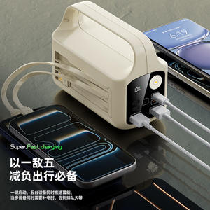 Power Bank 50000mAh With Built In <b>Cable</b> Fast <b>Charging</b> Multiple <b>USB</b> Outputs Camping Light Black And White - Product Image 3