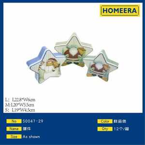 Homeera Star Christmas Decor Iron Ornament Set For Holiday Home Decoration - Product Image 1