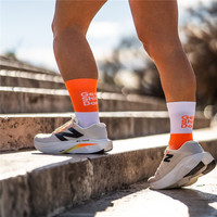 Chaussettes de course sur sentier de haute qualité personnalisées Chaussettes de compression athlétiques respirantes Marathon Running Crew Running Toe Sock