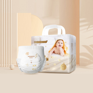 Chine vente en gros échantillon gratuit doux super absorbant respirant et jetable de haute qualité 3D fuite tirer vers le haut <span class=keywords><strong>couche</strong></span> pour bébé - Product Image 2