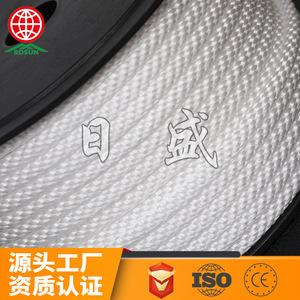 Ronsun 12 Strand Starter Rope 3-6mm Nylon Industrial Use - Product Image 3