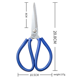 Kéo Cắt Hoa Nhỏ Lạ Mắt Giấy Thêu Hoa Bằng Thép Không Gỉ Dân Dụng P02 - Product Image 2