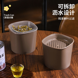 <b>Desktop</b> Trash Can With Drain Filter Coffee Brown Rectangle <b>Standing</b> Type For Tea Leaves Waste Mini Household Use - Product Image 2