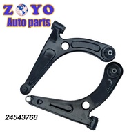 Pièces de voiture, autres pièces de suspension, bras oscillant pour BaoJun 24543768, offre spéciale 730