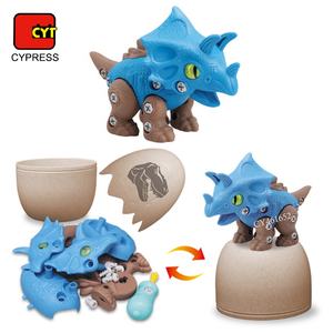 Juguete Educativo <span class=keywords><strong>de</strong></span> Ensamblaje <span class=keywords><strong>de</strong></span> Huevos <span class=keywords><strong>de</strong></span> <span class=keywords><strong>Dinosaurio</strong></span> Reciclados <span class=keywords><strong>de</strong></span> Paja <span class=keywords><strong>de</strong></span> Trigo, Estilo Coleccionable, Rompecabezas <span class=keywords><strong>de</strong></span> Dinosaurios Multi-estilo - Product Image 5