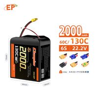 EP Hard Case 100c 130C 4s 6s LiPO Drone Batterie 3.7/3.8v 2500mAh 3000mAh 4000mAh Batterie au lithium pour Mini Rc 10 15 pouces FPV UAV