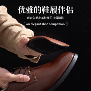 Guante para pulir zapatos, imitación de lana, color marrón café y negro, para limpiar zapatos de cuero - Product Image 3