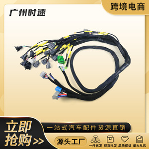 AP03สายรัด OBD1สำหรับ B18 D16 B16 Civic ขนาด12V ฉนวน PVC - Product Image 5