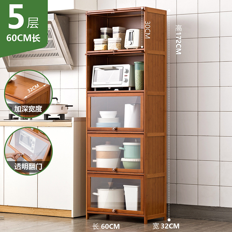 [ประตูบานพับโปร่งใส] 5 ชั้น ยาว 60 ซม. (กว้างและลึก 32 ซม.)