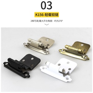 Charnière de positionnement angulaire TANJA K145 K156 K249 pour équipement industriel automatique - Product Image 2