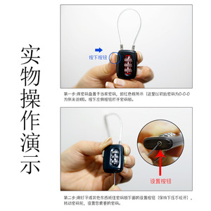 Serrure à combinaison pour bagages Simply Luggage, en alliage de zinc, réinitialisable, avec câble, pour la sécurité en voyage - Product Image 5