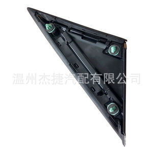 Accesorios Exteriores Compatibles con Cadillac SRX, Espejo Retrovisor, Triángulo de Esquina 22774041 22774040 - Product Image 4