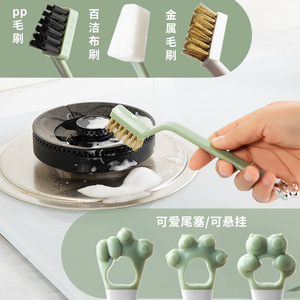 Gas Stove <b>Cleaning</b> <b>Brush</b> Steel Wire Green White Hanging Loop <b>For</b> Kitchen Sink Stovetop - Product Image 1