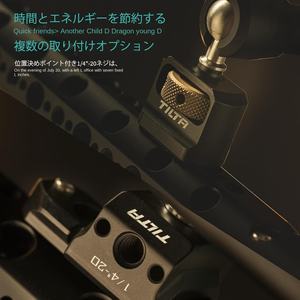 <span class=keywords><strong>TILTA</strong></span> Pro แขนประกบแบบปรับได้, ข้อต่อลูกที่หนีบได้ทำจากอลูมิเนียมอัลลอยด์คู่รองรับน้ำหนักได้สูงสุดถึง11ปอนด์ - Product Image 3