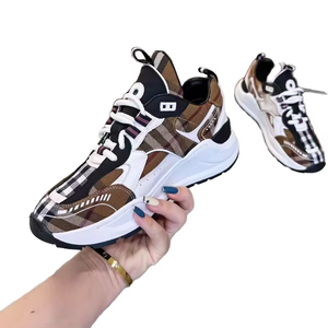 Zapatos Deportivos de Suela Gruesa para Hombre, Modernos y Versátiles, Diseño Inspirado, Nuevos Zapatos Blancos Transpirables Estilo Papá para Invierno - Product Image 2