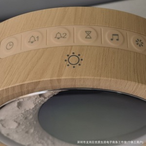 Yoze Star Moon Sunrise Alarm <b>Clock</b> With <b>Night</b> <b>Light</b> Touch Control USB Powered For Bedroom Sleep Aid - Product Image 3
