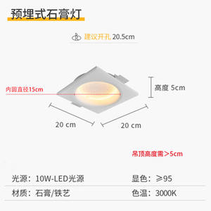 Plafonnier en plâtre artistique en forme de lune, lampe d'ambiance créative pour chambre à coucher, salon, applique murale pour l'éclairage - Product Image 3