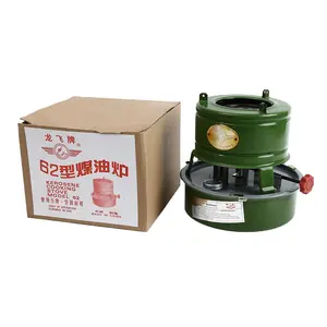 NO.62 Trong Kho Nấu Ăn Ngoài Trời Bếp Dầu Hỏa Mini Cắm Trại Lều Lò Survival Lò Gang Hoang Dã Cắm Trại Survival Kit