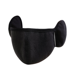 Warm Face Mask Breathable Thickened Winter Unisex With Ear Covers Dust Proof Cycling Protection - Product Image 2