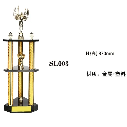 De alta calidad de cristal trofeo premios fútbol americano trofeo gran torneo de Campeones de Copa de trofeo
