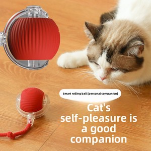 Jouet intelligent pour animaux de compagnie 360 ° jouet de balle intelligent interactif automatique avec corde jouets interactifs pour <span class=keywords><strong>chat</strong></span> et chien chargeur USB balle roulante - Product Image 2