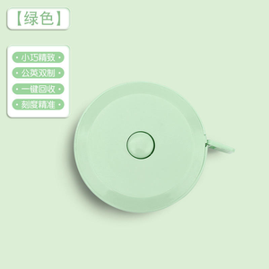 Custom Hot Selling Portable Color Random Ruler <b>Retractable</b> Mini <b>Tape</b> - Product Image 6