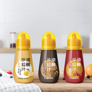 Bouteille de sauce en plastique transparente de qualité alimentaire 180 ml 270 ml 360 ml <span class=keywords><strong>pour</strong></span> emballage de <span class=keywords><strong>vinaigrette</strong></span>, distributeur à presser en PET <span class=keywords><strong>pour</strong></span> <span class=keywords><strong>vinaigrette</strong></span> - Product Image 1