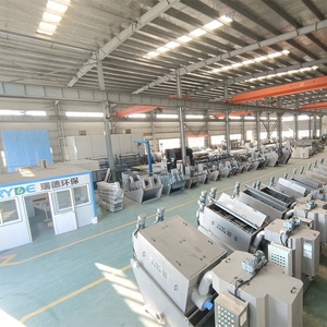 Déshydrateur à vis industriel automatique pour <span class=keywords><strong>boues</strong></span>, type multi-disques, presse à <span class=keywords><strong>boues</strong></span> - Product Image 5