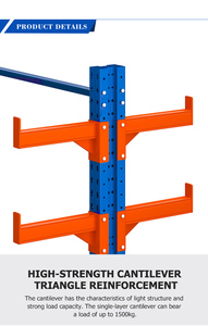 Industrial <strong>Pipe</strong> Shelves Single/double Side Arm <strong>Steel</strong> Warehouse Shelf Adjustable <strong>Storage</strong> Metal Heavy Duty <strong>Rack</strong> Cantilever Racking - Product Image 2