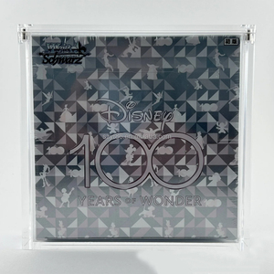Exhibidor Giratorio Portátil de Acrílico Transparente Personalizado, Ecológico y Reciclable para 100 Cajas de Sobres de Pixar <span class=keywords><strong>Avatar</strong></span> Schwarz Weiss - Product Image 2