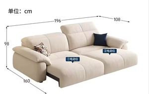 <span class=keywords><strong>Canapé</strong></span> sectionnel <span class=keywords><strong>électrique</strong></span> transformable en lit en tissu crème, modèle 2026, fabriqué sur mesure par Dongguan Manufacturer pour salon - Product Image 6