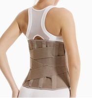 Ceinture de soutien lombaire élastique à sangles croisées, respirante, tricotée, réglable, pour soulager les douleurs dorsales
