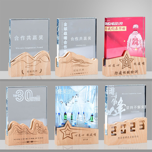 Custom Acrylic Crystal Trophy Award With Wooden Base Laser Engraving Logo Corporate Recognition Ceremony Gift Trophy - Product Image 6
