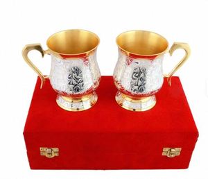 Mug à Moscow Mule en laiton doré avec poignée en relief, tasse à boire de 18 fl oz pour la maison, le bureau, les mariages, le Nouvel An, Diwali, Noël, cadeau - Product Image 1